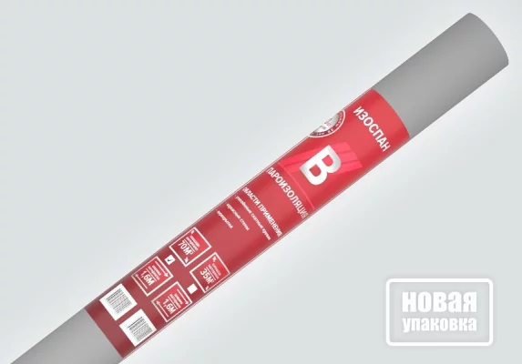 Пленка пароизоляционная Изоспан В 35 м2-1 Пленка пароизоляционная Изоспан В 35 м2-1