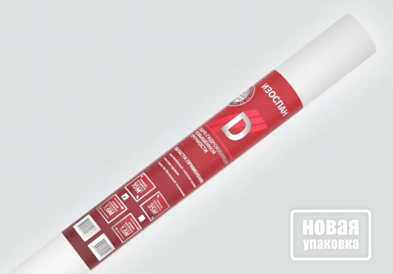 Пленка гидропароизоляционная Изоспан D 35 м2-1 Пленка гидропароизоляционная Изоспан D 35 м2-1