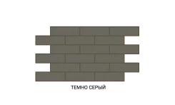 Термопанель ЭКО-М30 Серо-коричневый /Темный