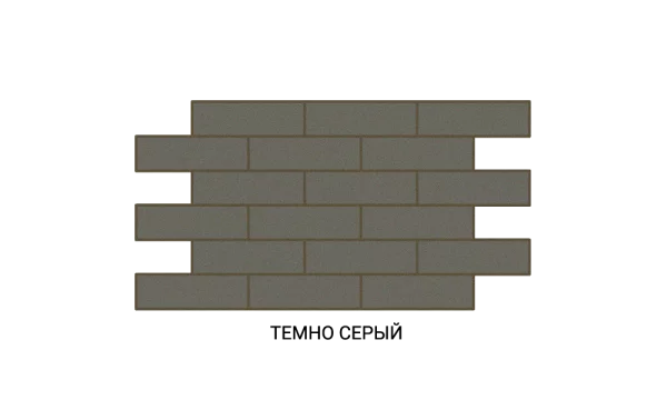 Термопанель ЭКО-М 50мм Темно серый /Темный Термопанель ЭКО-М 50мм Темно серый /Темный