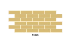 Термопанель МИНИ-30 Песок /Белый