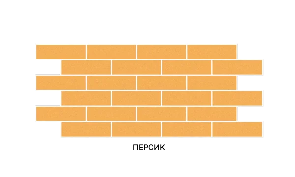 Термопанель МИНИ-30 Персик /Белый Термопанель МИНИ-30 Персик /Белый