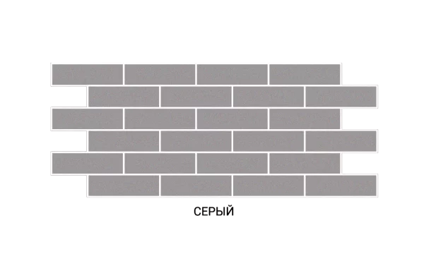 Термопанель МИНИ-30 Серый /Белый Термопанель МИНИ-30 Серый /Белый