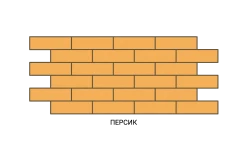 Термопанель МИНИ-30 Персик /Темный