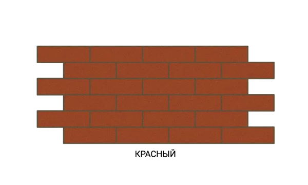 Термопанель МИНИ-30 Красный /Темный Термопанель МИНИ-30 Красный /Темный