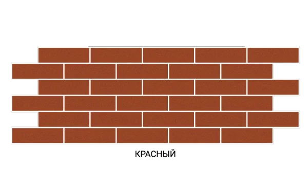 Термопанель СТАНДАРТ 100мм Красный /Белый Термопанель СТАНДАРТ 100мм Красный /Белый