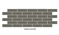 Термопанель СТАНДАРТ 50мм Серо-коричневый/Белый