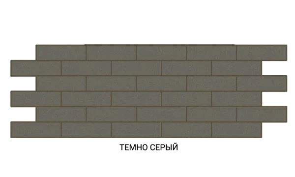 Термопанель СТАНДАРТ 50мм Серо-коричневый/Темный Термопанель СТАНДАРТ 50мм Серо-коричневый/Темный