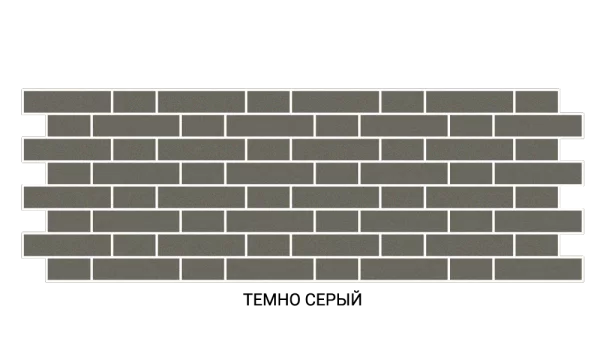 Термопанель Баварская кладка 50мм Темно серый /Белый Термопанель Баварская кладка 50мм Темно серый /Белый
