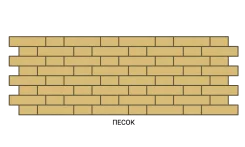 Термопанель Баварская кладка 100мм Песок /Темный