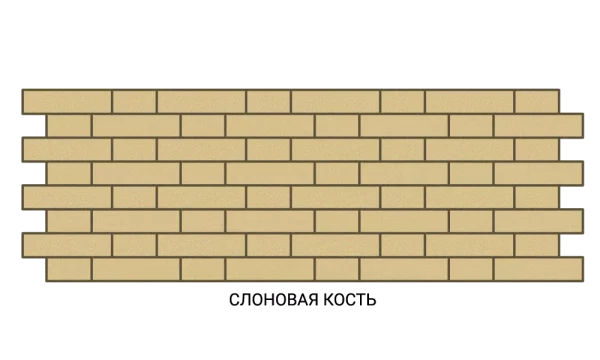 Термопанель Баварская кладка 100мм Слоновая кость /Темный Термопанель Баварская кладка 100мм Слоновая кость /Темный