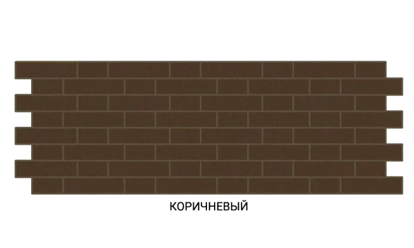 Термопанель Баварская кладка 100мм Коричневый /Темный Термопанель Баварская кладка 100мм Коричневый /Темный