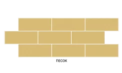 Термопанель Под камень 100мм Песок /Белый