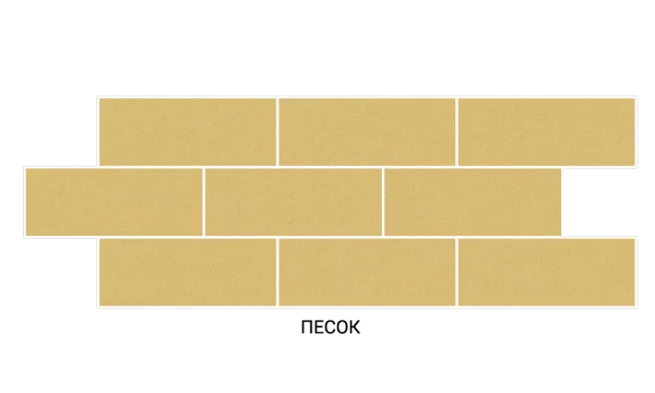 Термопанель Под камень 50мм Песок /Белый Термопанель Под камень 50мм Песок /Белый