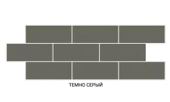 Термопанель Под камень 100мм Серо-коричневый /Белый