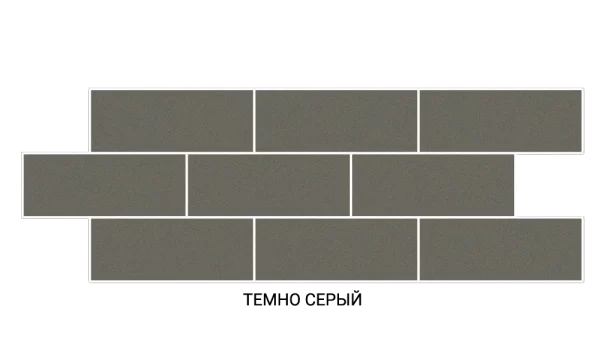 Термопанель Под камень 100мм Серо-коричневый /Белый Термопанель Под камень 100мм Серо-коричневый /Белый