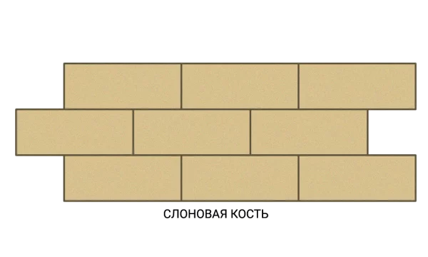 Термопанель Под камень 100мм Слоновая кость /Темный Термопанель Под камень 100мм Слоновая кость /Темный