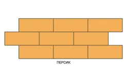 Термопанель Под камень 100мм Персик /Темный