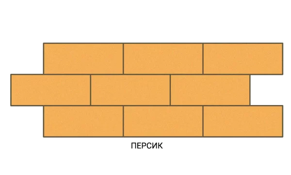 Термопанель Под камень 100мм Персик /Темный Термопанель Под камень 100мм Персик /Темный