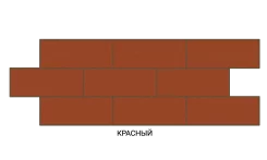 Термопанель Под камень 100мм Красный /Темный