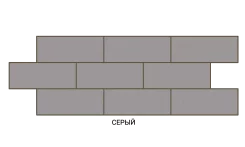Термопанель Под камень 100мм Серый /Темный