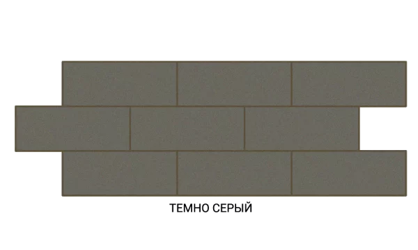 Термопанель Под камень 100мм Серо-коричневый /Темный Термопанель Под камень 100мм Серо-коричневый /Темный