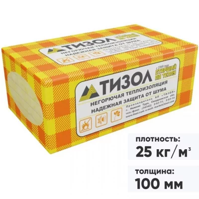 Минеральная плита Лайт 25 Евро Тизол 1,0х0,6х0,1м 6 шт 0,36м3 Минеральная плита Лайт 25 Евро Тизол 1,0х0,6х0,1м 6 шт 0,36м3