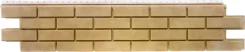 Фасадные панели Панель ЯФАСАД Невский клинкер Classic янтарь Grand Line