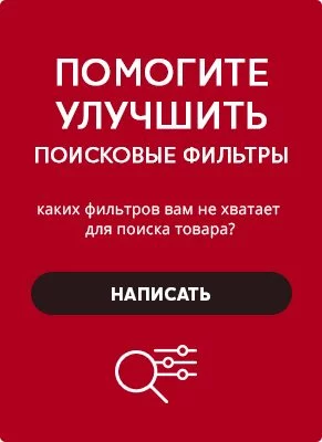 Угол Grand Line Состаренный кирпич Design Plus гранит с белым швом