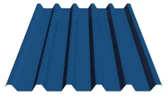 Профлист С 44 Полиэстр 0,5 мм ТУ RAL 5005 Синий насыщенный