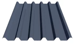 Профлист С44 Полиэстр 0.45 мм ГОСТ RAL 7005 Мышиный серый