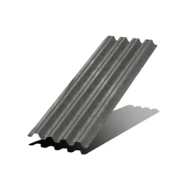 Профилированный лист Н-75х750-A (ОЦ-01-БЦ-0,65) оцинкованный
