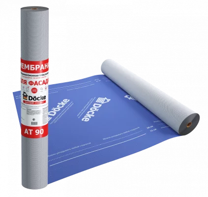 Мембрана супердифузионная Docke AT 90 3-слойная универсальная 70м2 90г/м2 Мембрана супердифузионная Docke AT 90 3-слойная универсальная 70м2 90г/м2