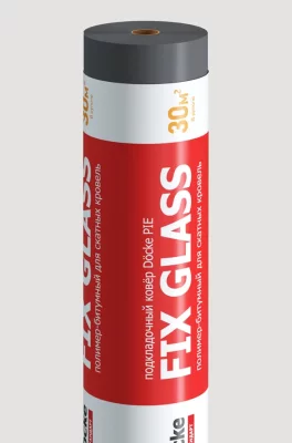 Подкладочный ковер Docke FIX GLASS 30м2 самоклеящийся-1 Подкладочный ковер Docke FIX GLASS 30м2 самоклеящийся-1