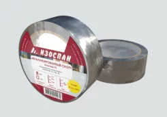 Скотч металлизированный Изоспан-FL