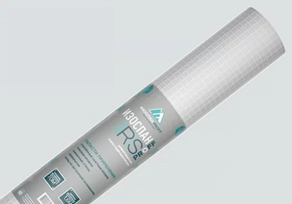 Паро-гидроизоляция Изоспан RS армированная 35м2-1 Паро-гидроизоляция Изоспан RS армированная 35м2-1