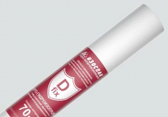 Паро-гидроизоляция Изоспан D fix повышенной прочности с двойной интегрированной лентой 70м2-1 Паро-гидроизоляция Изоспан D fix повышенной прочности с двойной интегрированной лентой 70м2-1