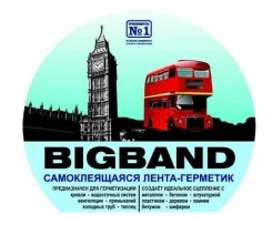 Лента герметизирующая BIGBAND Коричневая