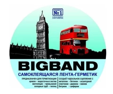 Лента герметизирующая BIGBAND Коричневая Лента герметизирующая BIGBAND Коричневая