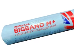 Мембрана гидро-ветрозащитная паропроницаемая BIGBAND M Plus 72м2