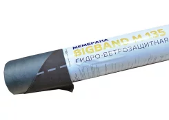 Мембрана гидро-ветрозащитная паропроницаемая BIGBAND M 135 72м2