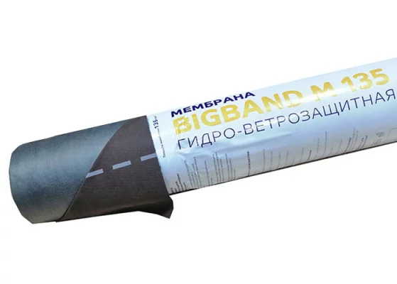 Мембрана гидро-ветрозащитная паропроницаемая BIGBAND M 135 72м2 Мембрана гидро-ветрозащитная паропроницаемая BIGBAND M 135 72м2