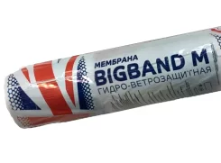 Мембрана гидро-ветрозащитная паропроницаемая BIGBAND M 70 м2