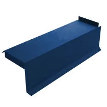 Планка сегментная торцевая правая 400 мм (PURMAN-20-5005-0.5) Синий насыщенный