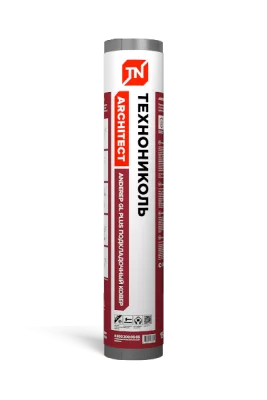 Подкладочный ковер Anderep GL PLUS Подкладочный ковер Anderep GL PLUS