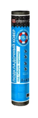 Подкладочный ковер ХМ Подкладочный ковер ХМ