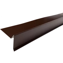 Планка торцевая полиэстр RAL 8017 коричневая