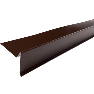 Планка торцевая полиэстр RAL 8017 коричневая Планка торцевая полиэстр RAL 8017 коричневая