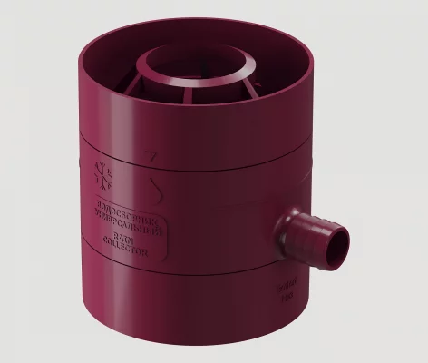 Водосборник универсальный Docke Красный 3005 Водосборник универсальный Docke Красный 3005