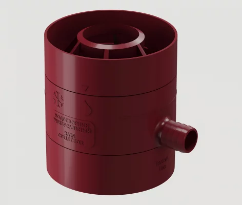 Водосборник универсальный Docke Гранат RR29 Водосборник универсальный Docke Гранат RR29